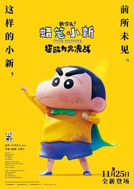 人人狠狠